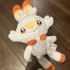 ポケットモンスター めちゃもふぐっとほっこりいやされぬいぐるみ～ヒバニー～