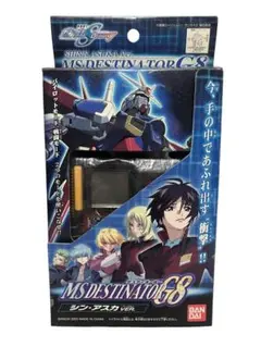 機動戦士ガンダム SEED DESTINY MSデスティネーターG8 シンアスカ MS デスティネーター G8 シン・アスカ Ver | HLJ.co.jp