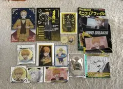 ウィンドブレイカー　楡井秋彦グッズ13点セット　ウィンブレ展　缶バッジ