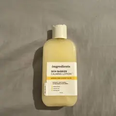 ongredients スキンバリア カーミングローション EX 乳液