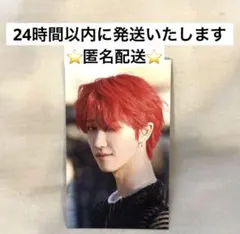 2026年最新】Seventeen 会場限定 トレカ ミンハオ the8の人気アイテム