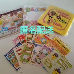 Item thumbnail for item b08c27ef-f247-48ca-b125-6c9f67e6c43f