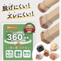 Item thumbnail for item 1f1a0283-deff-41f8-81a7-7e46539ec3e2