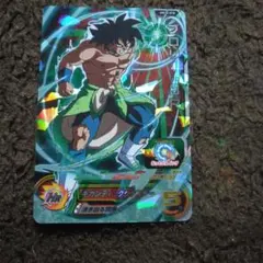 スーパードラゴンボールヒーローズ ブロリー:BR - メルカリ