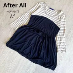 【アフターオール】ドッキングワンピース ボーダー バルーン ネイビー M 美品