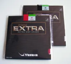 Item thumbnail for item 9d2642d4-7d7d-47b3-88b5-49005e15f38d