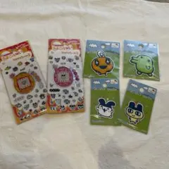 たまごっちシール、ワッペンセット