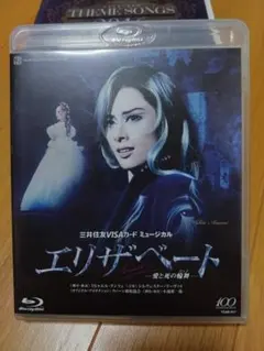 Item thumbnail for item e2a34f7b-7d93-4988-a7f6-8349107900d5