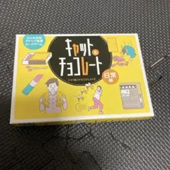 Item thumbnail for item 3ca706ab-5c43-4cef-b24b-39aca32e6f1b