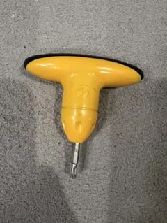 Item thumbnail for item 9b514a2d-f27b-4722-9b25-64282e424dff