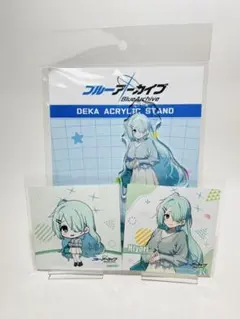 ブルーアーカイブ　アリウススクワッド　グッズ　まとめ売り ブルーアーカイブ ダイバーシティ 会場限定 アリウススクワッド グッズ