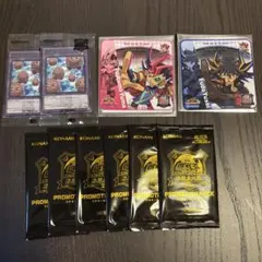 K*H様 遊戯王　決闘者伝説　プロモーションパック　スーパーレア５種　PSA10 遊戯王 決闘者伝説 プロモーションパック スーパーレア5種