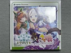 シャドウバース エボルヴ ウマ娘 プリティーダービー コラボ　未開封のサムネイル