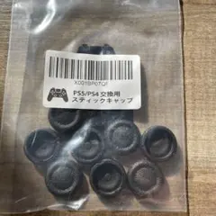 Item thumbnail for item 28c4e7fc-31ea-4ee7-a6bc-ece3d091eebe