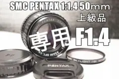 Item thumbnail for item 4e44e5f4-fa7d-48be-ac4a-9ebd862e9c9a