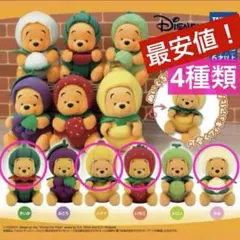 【最安値！】　プーさん　フルーツ　ディズニーストア　東京ディズニーリゾート点限定