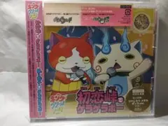 Item thumbnail for item a1f3342d-6541-4f13-90db-37cd23ced77a