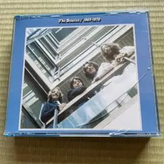 ザ・ビートルズ 1967-1970