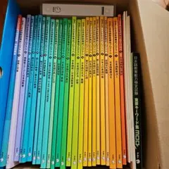 アルクNAFL日本語教師養成プログラム全24巻 CD付き アルクNAFL日本語教師養成プログラム全24巻 CD付き NAFL 日本語教師