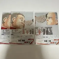 バボカ キャラクターグッズ