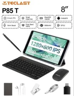 【新品未使用】Teclast P85T 8インチタブレット
