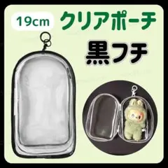 Item thumbnail for item 366ce7b0-483a-4455-8189-ebef27e94574