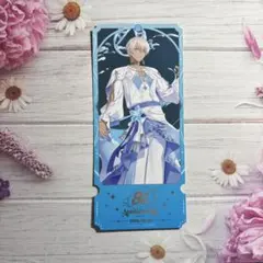 にじさんじ　8周年　購入特典 イブラヒム