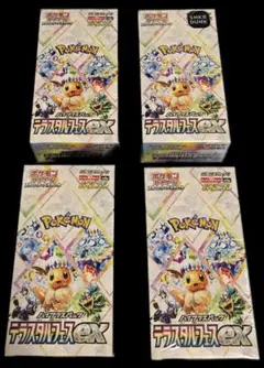 【新品未開封】テラスタルフェスEX(シュリンク付きBOX)