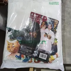 イタリアンブレインロット　キモイ！ホラーパーカー　アミューズメント商品