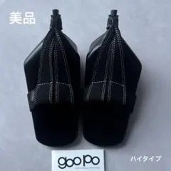 2026年最新】チャコット グーポの人気アイテム - メルカリ