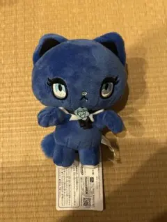 2025年最新】ado ぬいぐるみ ラウンドワンの人気アイテム - メルカリ