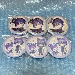 すとぷり サンリオコラボ クロミ なーくん ななもりくん 缶バッジ 缶