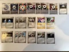 ポケモンカード　ホロンシリーズまとめ売り
