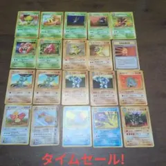 Item thumbnail for item 8d36812a-557a-4df1-a306-6225319005c8