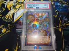 特価【PSA10】増殖するクリボー！ オーバーフレーム ウルトラレア 遊戯王 特価【PSA10】増殖するクリボー！ オーバーフレーム ウルトラレア