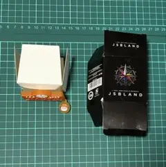 3代目 JSB LAND NAOTO ななのすけ ペンライトアクセサリー