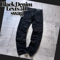 Levi's 512 black denim pants y2k swag