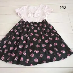 Item thumbnail for item 56e29b6d-81c5-4792-b2c5-f11de08d4af1