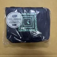 Item thumbnail for item 83d99cae-4362-4955-a023-fd1756ed019f