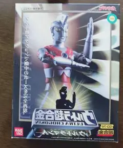 ☆限定200体☆フィギュア 遊星仮面 マンガショップフィギュア