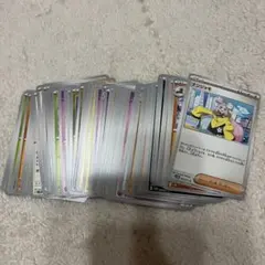 ポケモンカード 値下げしてます