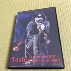 2026年最新】TOSHIの人気アイテム - メルカリ