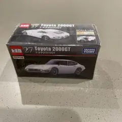 トミカプレミアム 廃盤