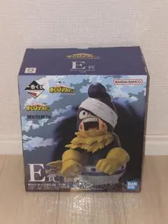 僕のヒーローアカデミア 一番くじ E賞 峰田実