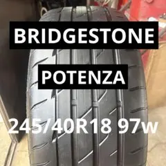 245/40R18 97w BRIDGESTONE POTENZA 中古タイヤのサムネイル