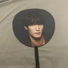 SixTONES ジェシー うちわYOUNG OLD