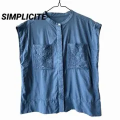 SIMPLICITE ブラウス コットン100% フレンチスリーブ 青 半袖のサムネイル
