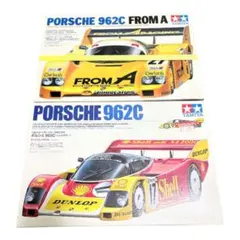 Item thumbnail for item 6bc903bd-70b9-471b-a6f6-5127ae533aec