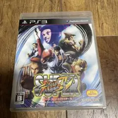 スーパーストリートファイターIV