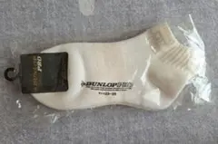 DUNLOP PRO ソックス 23-25cm ホワイト